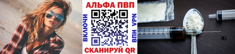 APVP СК КРИС  Кандалакша 