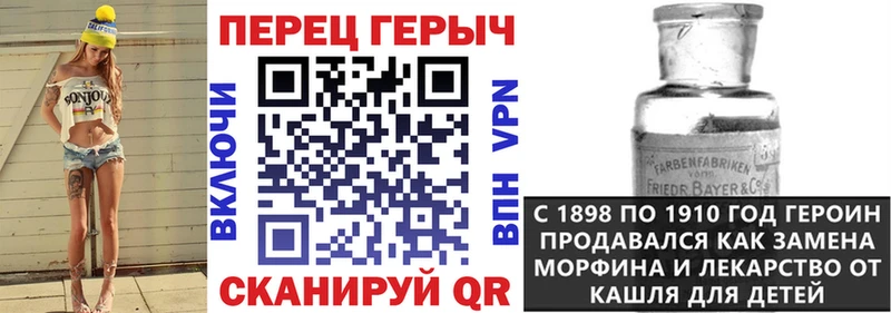 mega ссылки  Кандалакша  ГЕРОИН афганец 