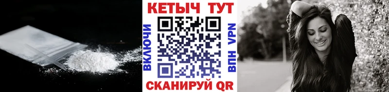 сколько стоит  дарк нет телеграм  Кетамин ketamine  Кандалакша 