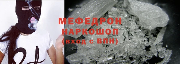 a pvp Заводоуковск