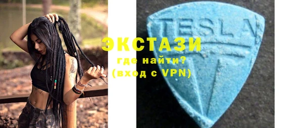 кокаин Заволжск