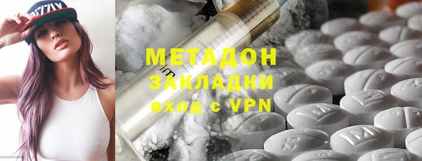 a pvp Заводоуковск