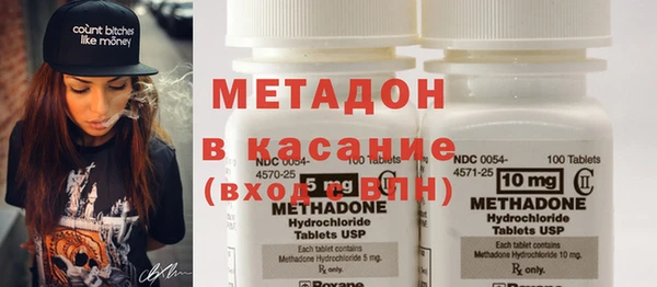 PSILOCYBIN Заволжье