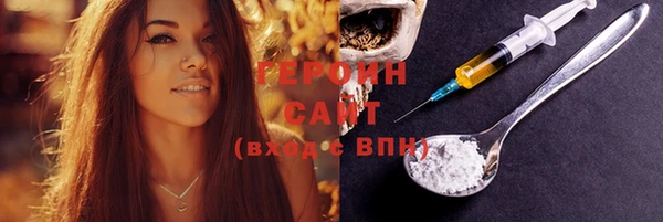 a pvp Заводоуковск