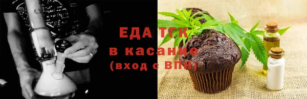 кокаин Заволжск