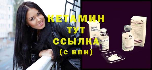 PSILOCYBIN Заволжье