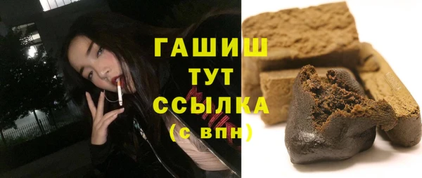 PSILOCYBIN Заволжье