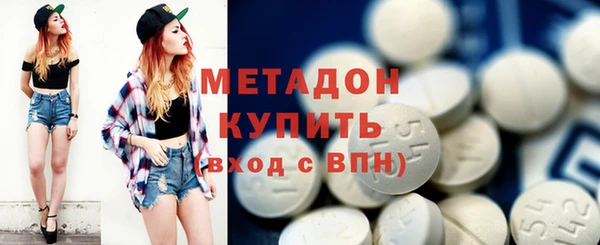 PSILOCYBIN Заволжье