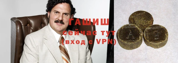 кокаин Заволжск