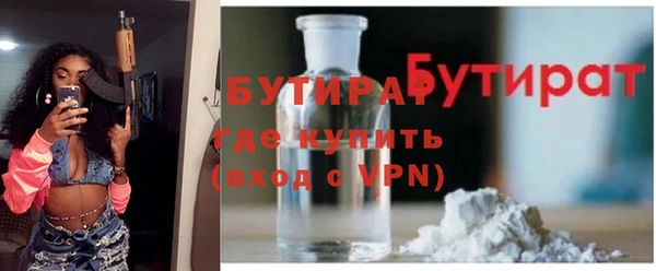 кокаин Заволжск