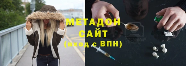 a pvp Заводоуковск
