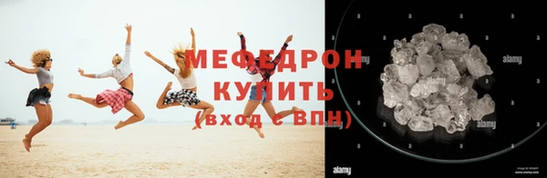 a pvp Заводоуковск