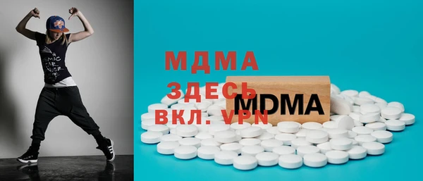 PSILOCYBIN Заволжье