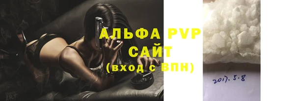 PSILOCYBIN Заволжье