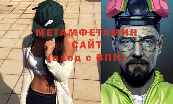 a pvp Заводоуковск