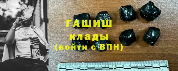 a pvp Заводоуковск