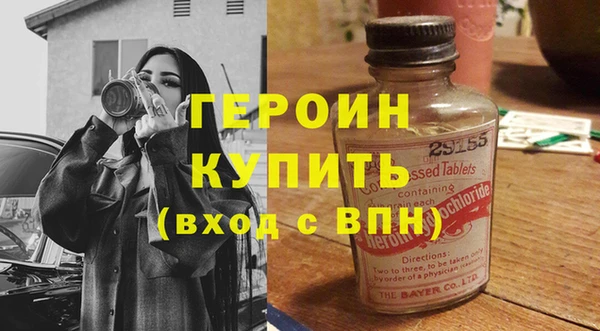 a pvp Заводоуковск