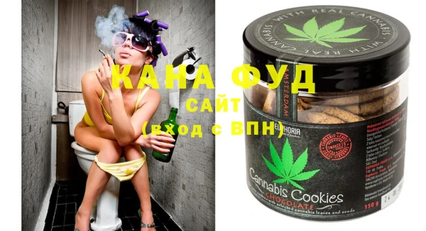 PSILOCYBIN Заволжье