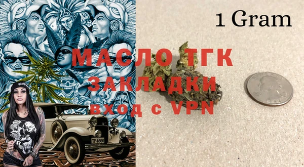 a pvp Заводоуковск