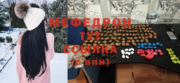 кокаин Заволжск