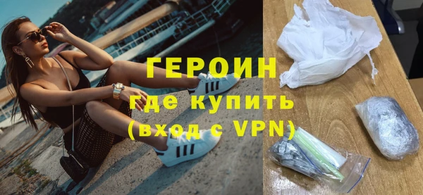 a pvp Заводоуковск