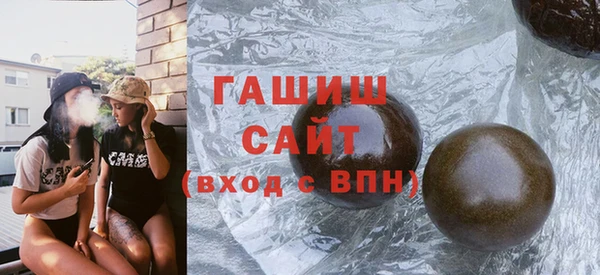 кокаин Заволжск
