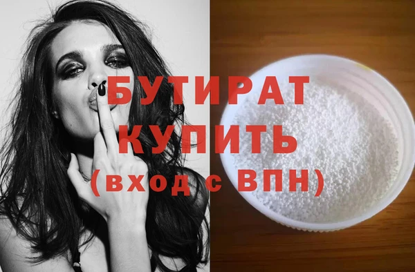 a pvp Заводоуковск