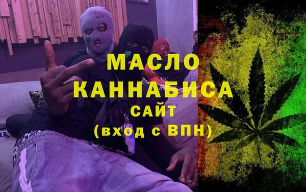 PSILOCYBIN Заволжье