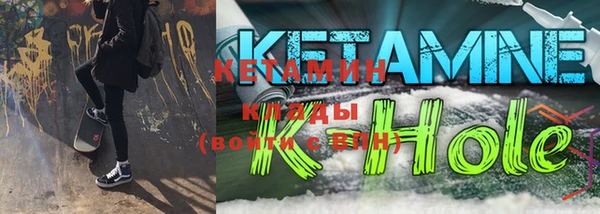 a pvp Заводоуковск