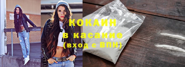PSILOCYBIN Заволжье