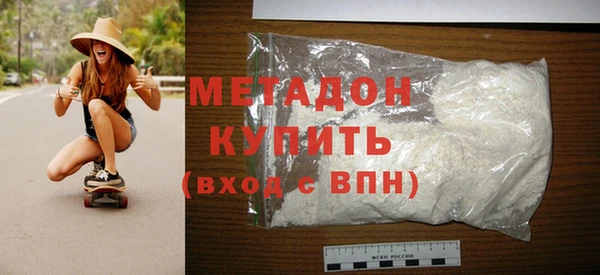 PSILOCYBIN Заволжье