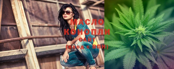 кокаин Заволжск
