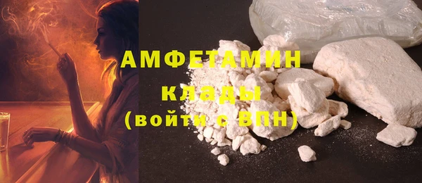прущий лед Елизово