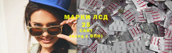 кокаин Заволжск