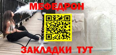ГАЛЛЮЦИНОГЕННЫЕ ГРИБЫ Кумертау