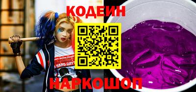jwh Кулебаки