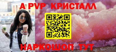 марки nbome Кунгур