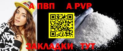 ГАЛЛЮЦИНОГЕННЫЕ ГРИБЫ Кумертау