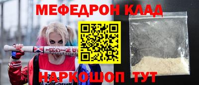 jwh Кулебаки