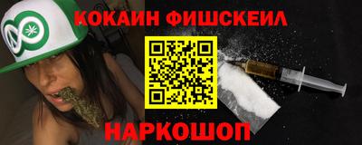 jwh Кулебаки