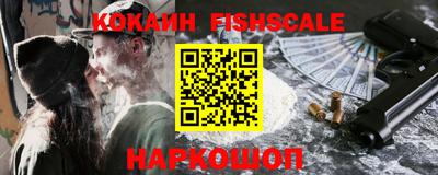 ГАЛЛЮЦИНОГЕННЫЕ ГРИБЫ Кумертау