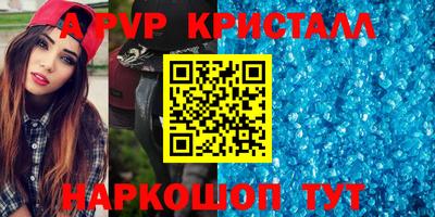 ГАЛЛЮЦИНОГЕННЫЕ ГРИБЫ Кумертау