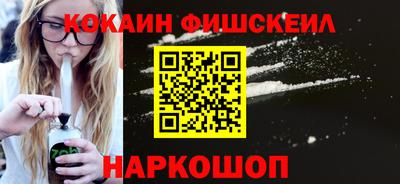марки nbome Кунгур