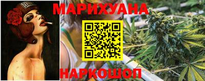 ГАЛЛЮЦИНОГЕННЫЕ ГРИБЫ Кумертау