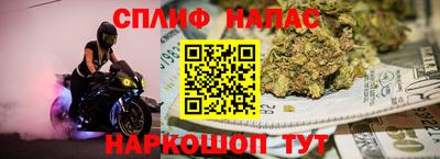 jwh Кулебаки