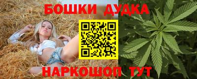 jwh Кулебаки