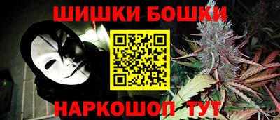 jwh Кулебаки