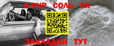 ГАЛЛЮЦИНОГЕННЫЕ ГРИБЫ Кумертау