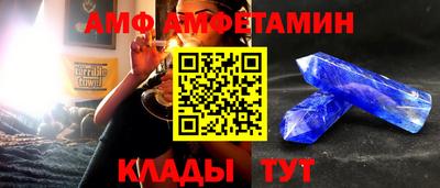 марки nbome Кунгур