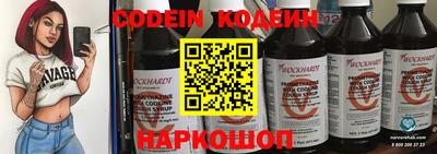 jwh Кулебаки
